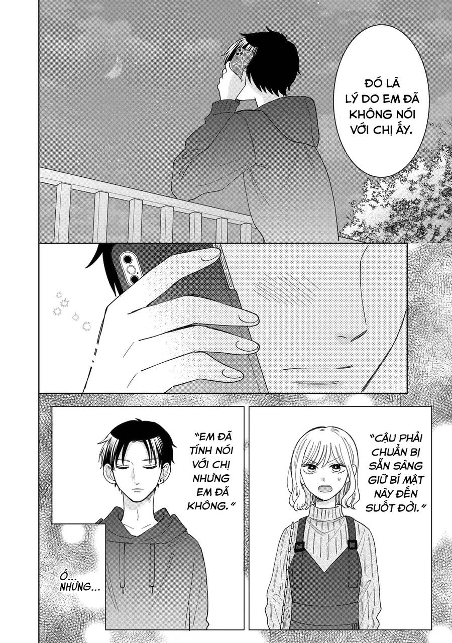Kijima-San To Yamada-San Chapter 22 - 39