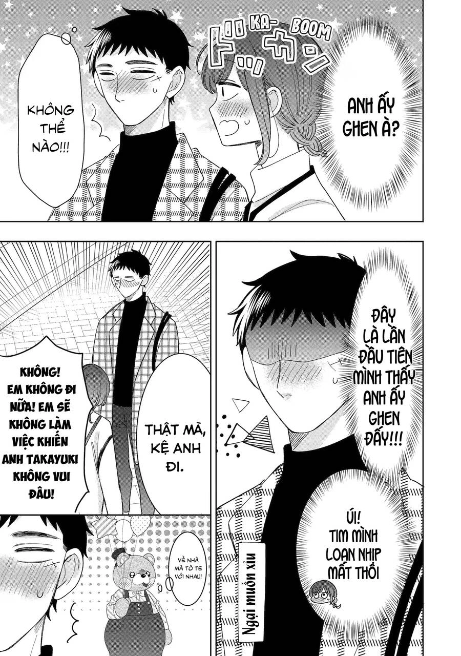 Kijima-San To Yamada-San Chapter 23 - 14