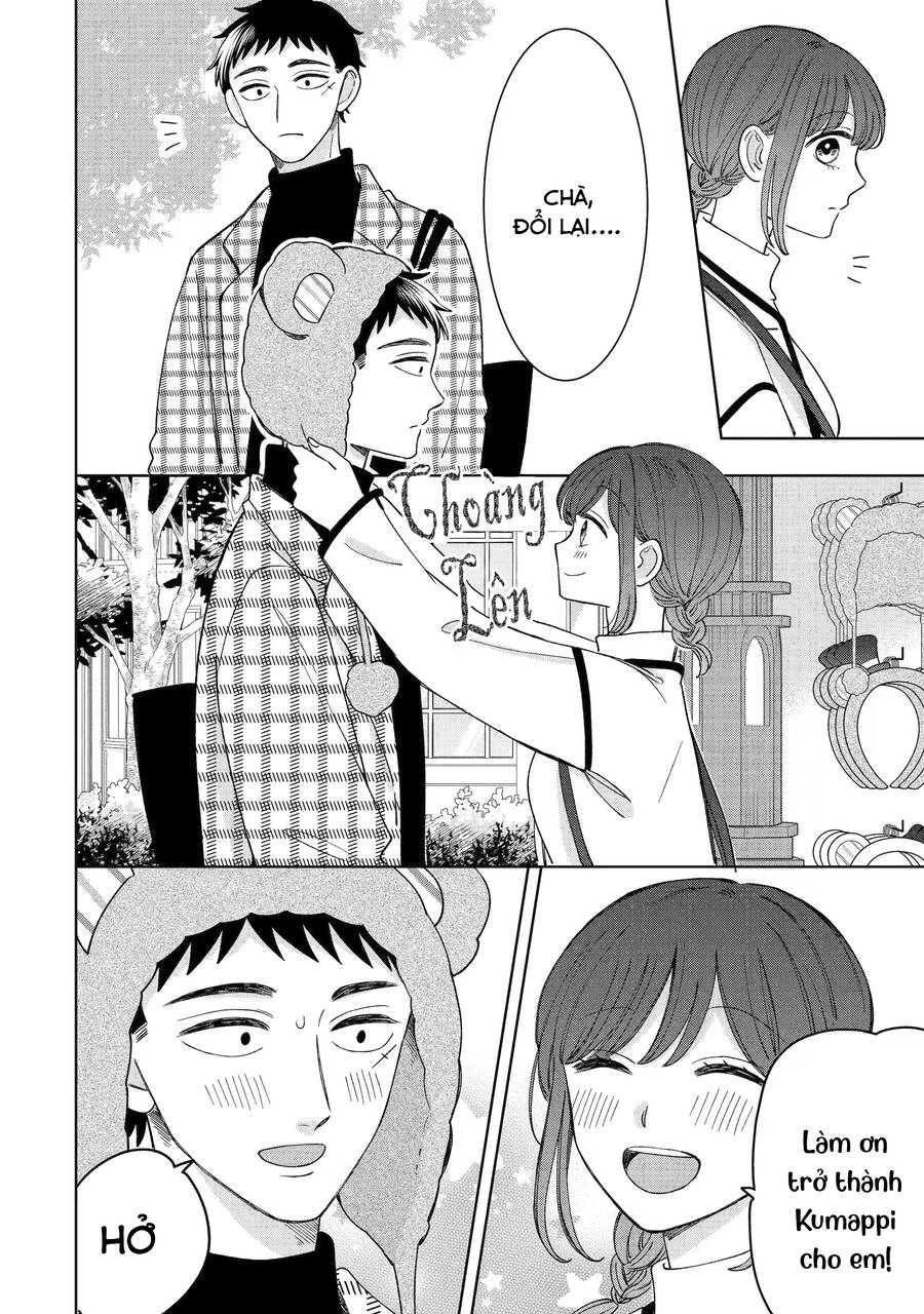 Kijima-San To Yamada-San Chapter 23 - 15