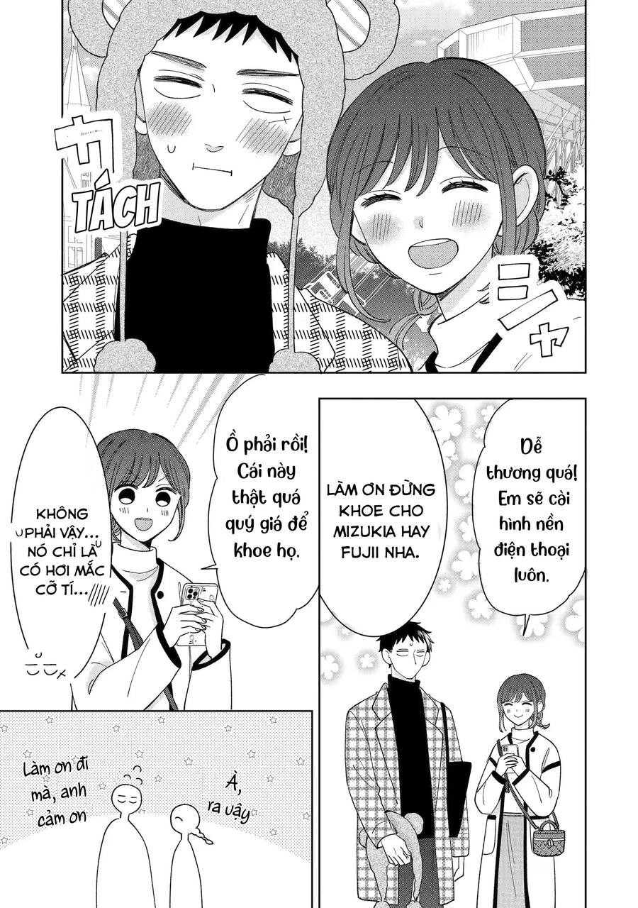 Kijima-San To Yamada-San Chapter 23 - 16