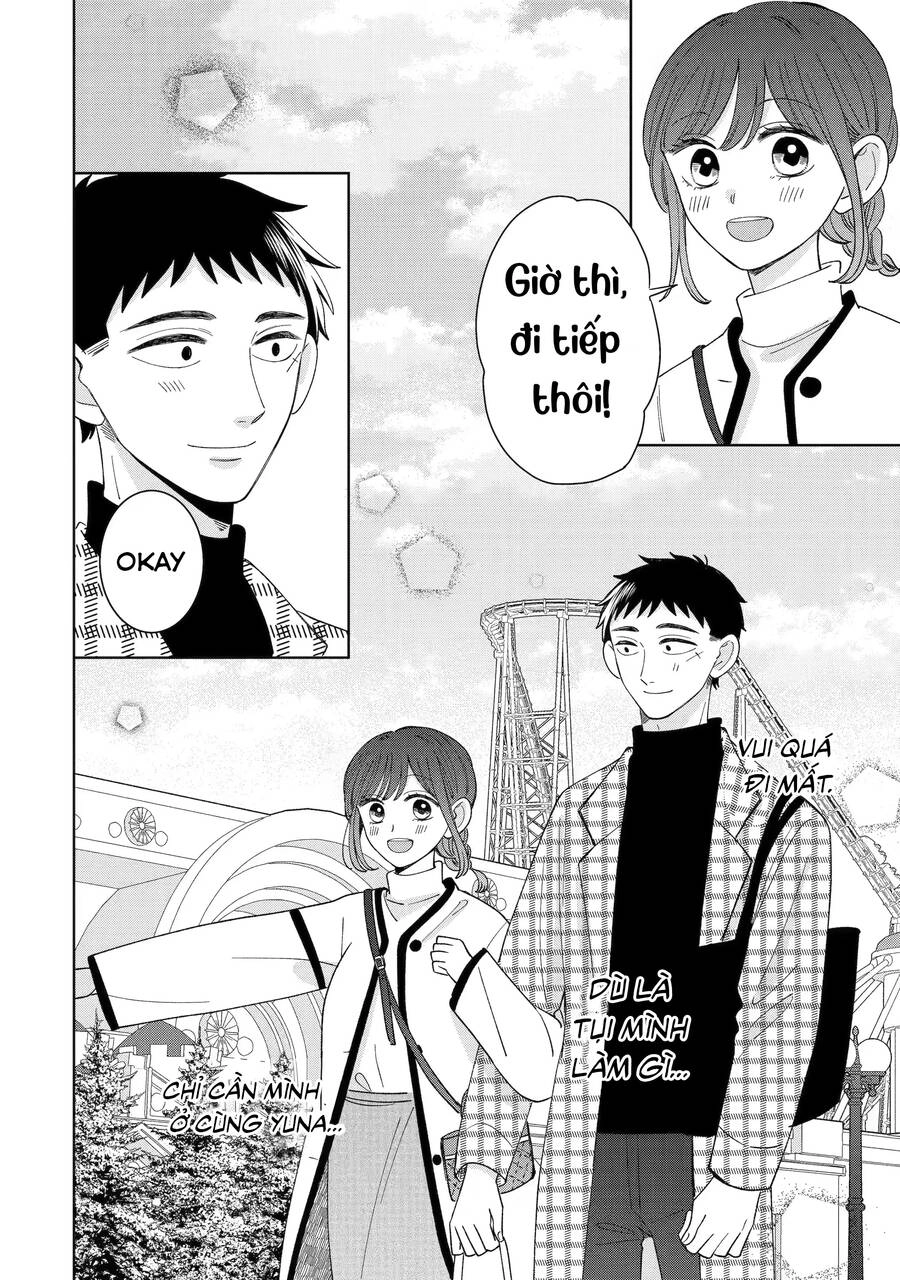 Kijima-San To Yamada-San Chapter 23 - 17