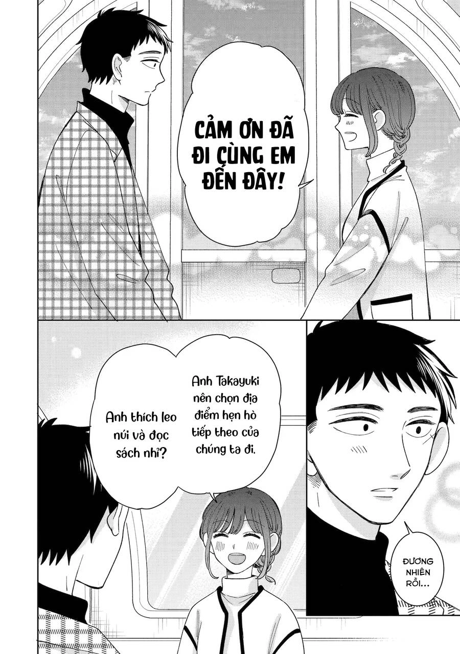 Kijima-San To Yamada-San Chapter 23 - 21