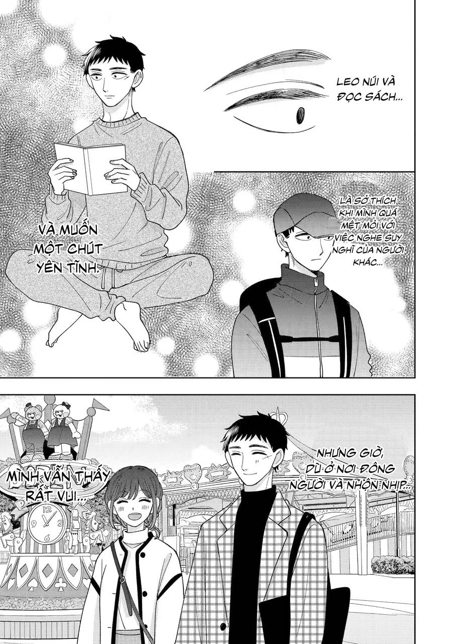 Kijima-San To Yamada-San Chapter 23 - 22