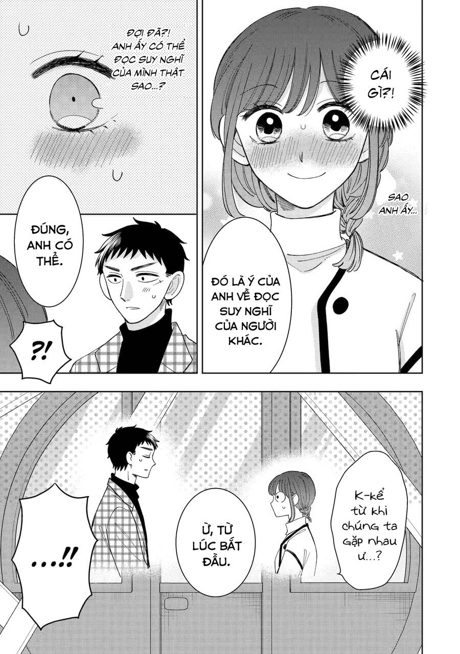 Kijima-San To Yamada-San Chapter 23 - 32