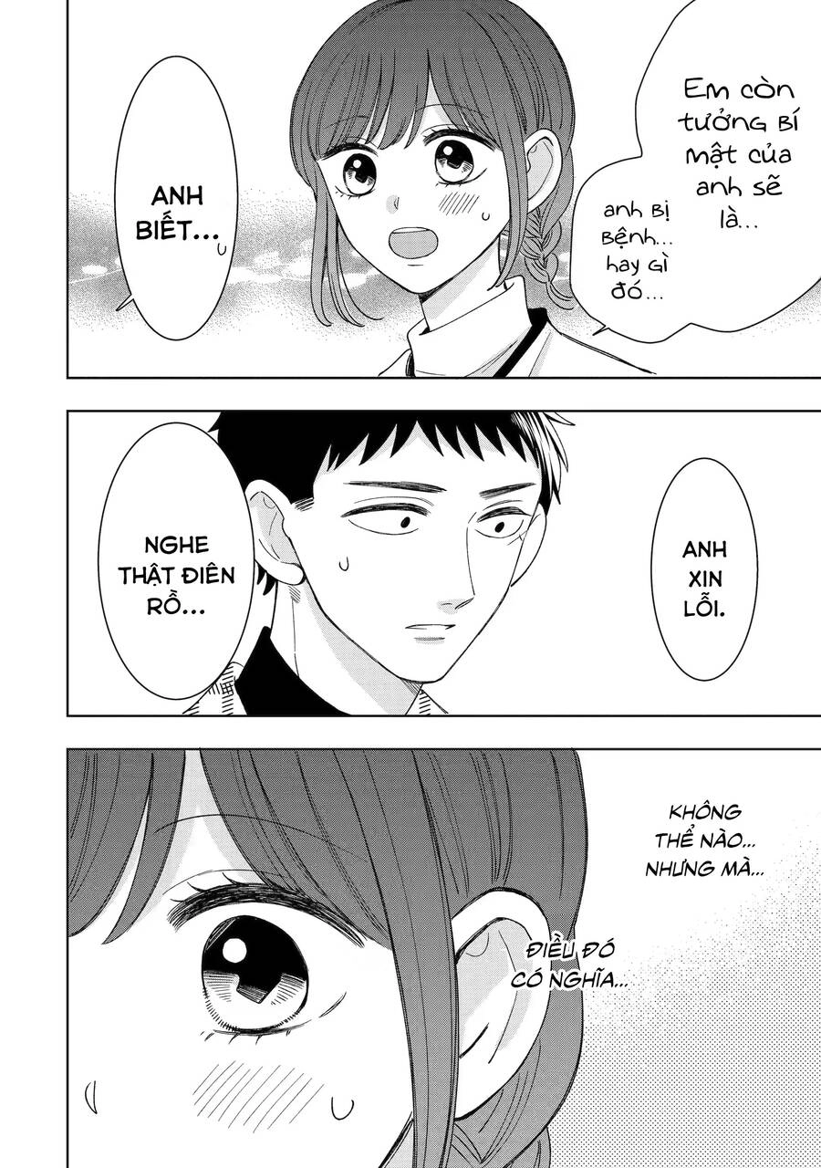 Kijima-San To Yamada-San Chapter 23 - 33