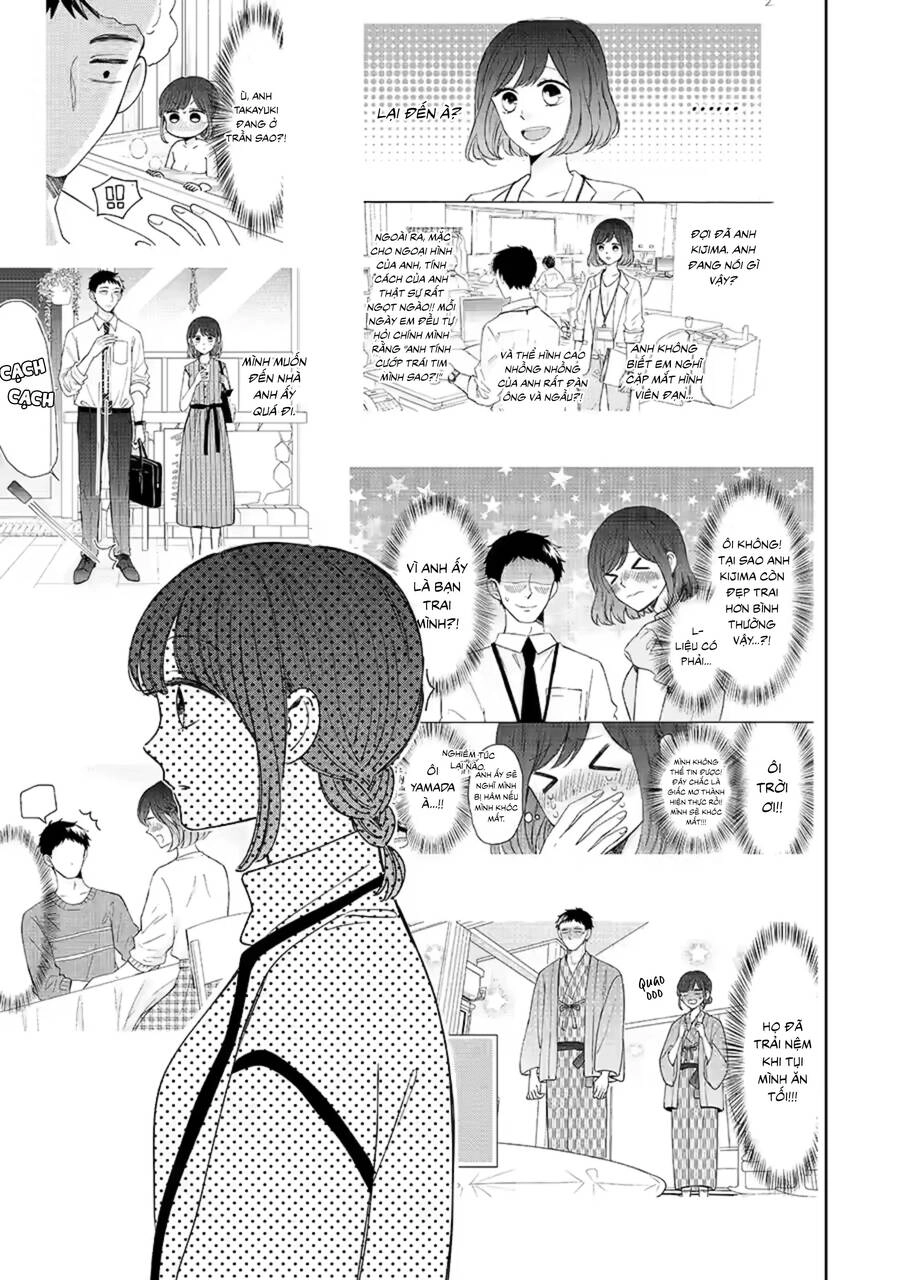 Kijima-San To Yamada-San Chapter 23 - 34
