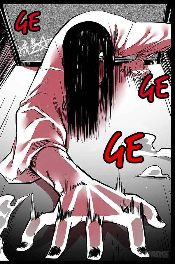 1/6 Sadako In My Home Chapter 1 - 3