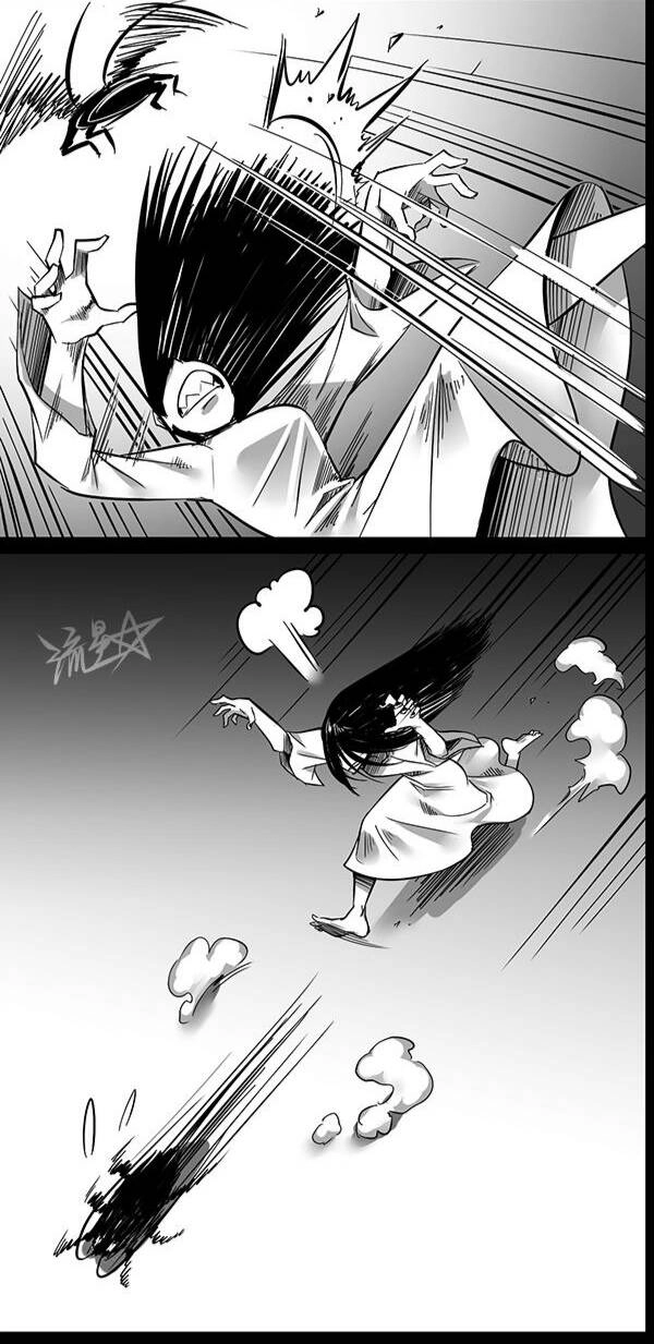 1/6 Sadako In My Home Chapter 3 - 3