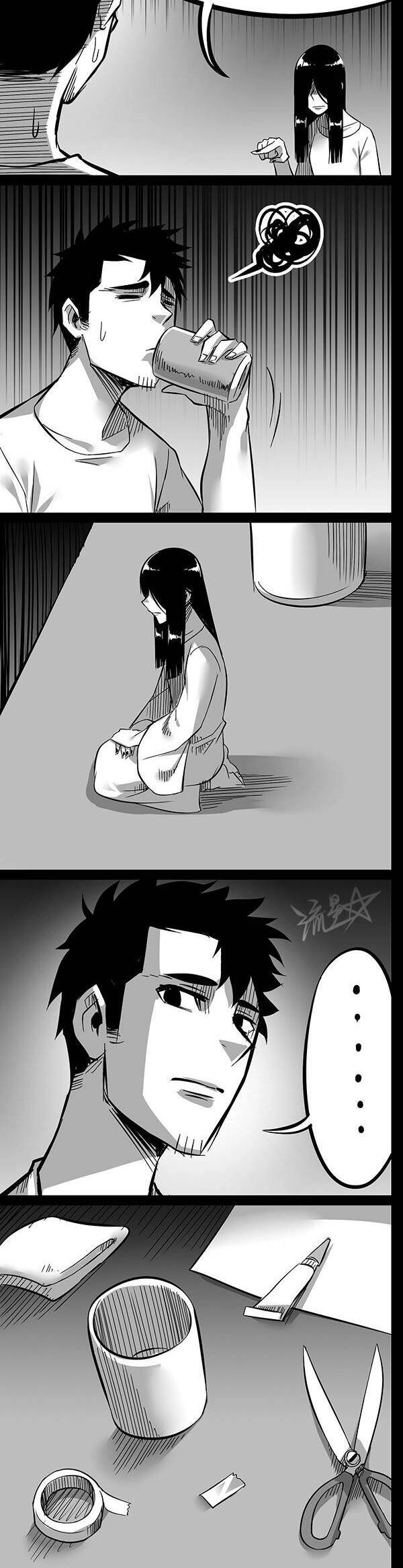 1/6 Sadako In My Home Chapter 6 - 2
