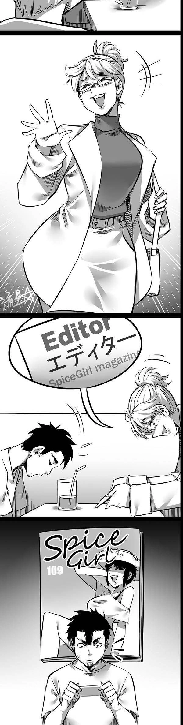 1/6 Sadako In My Home Chapter 8 - 2