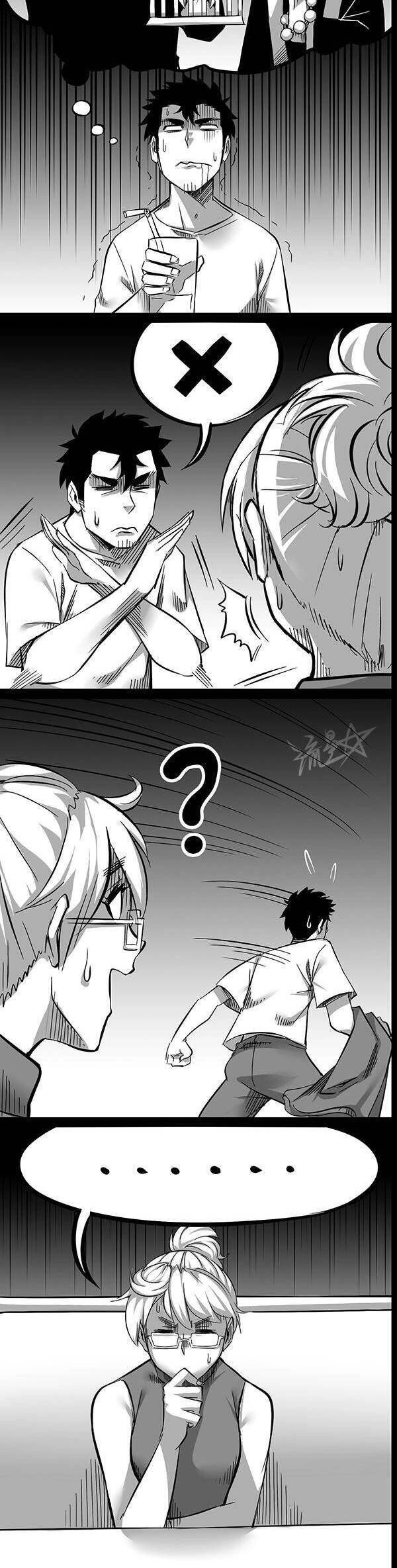 1/6 Sadako In My Home Chapter 8 - 4