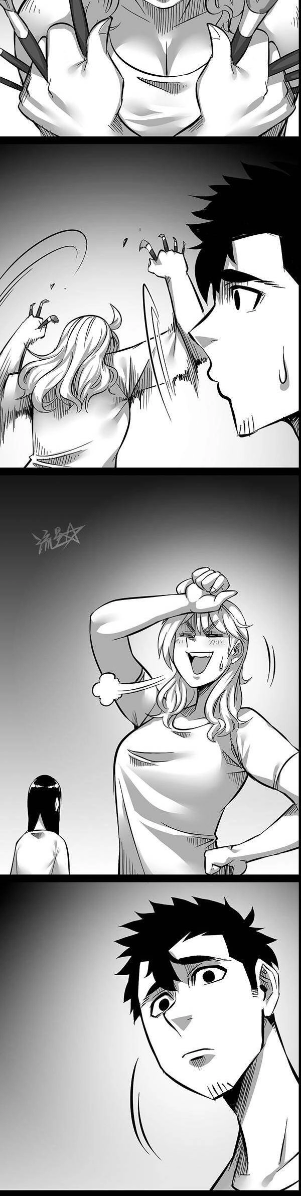 1/6 Sadako In My Home Chapter 13 - 4