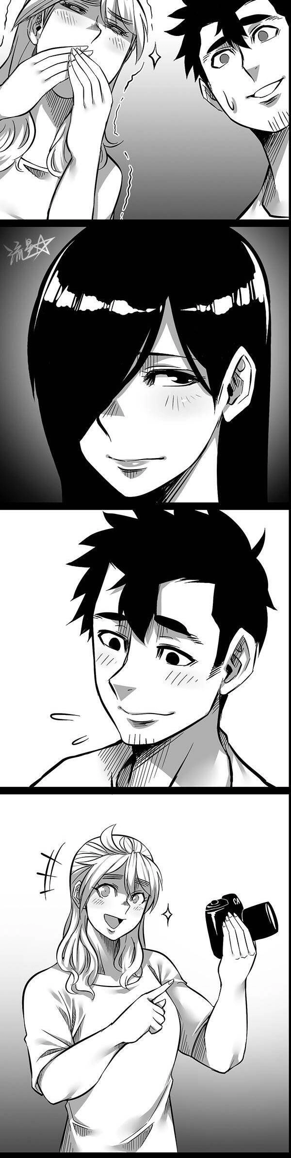 1/6 Sadako In My Home Chapter 13 - 6