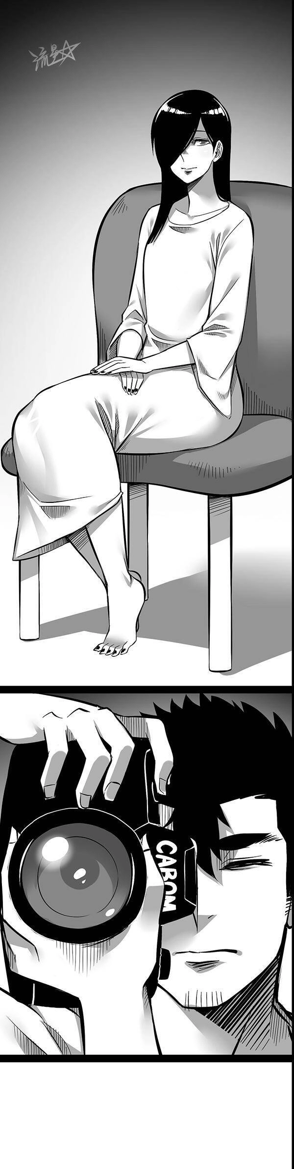 1/6 Sadako In My Home Chapter 13 - 7