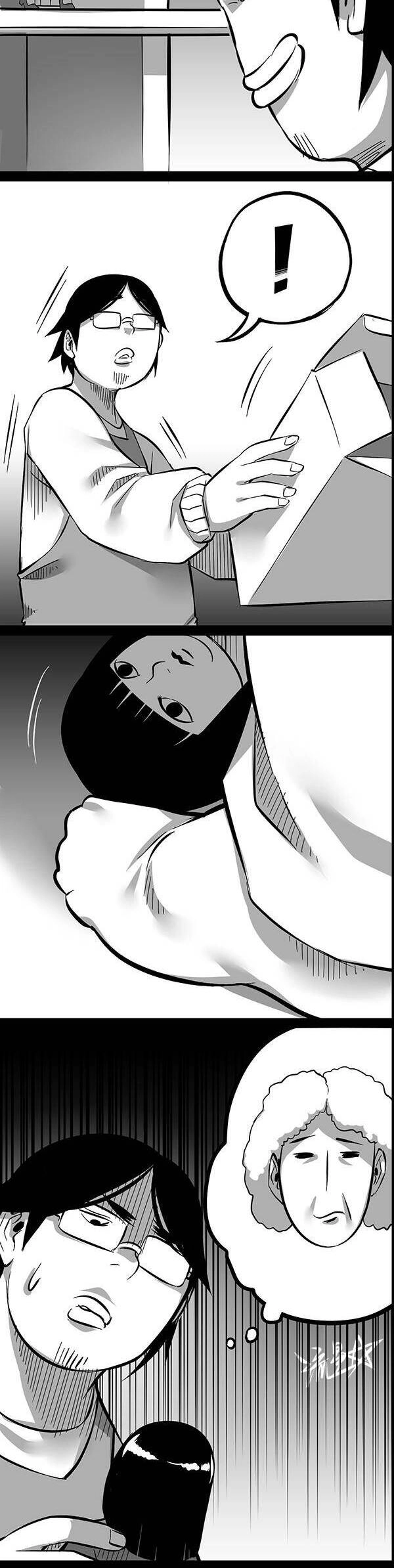 1/6 Sadako In My Home Chapter 14 - 6