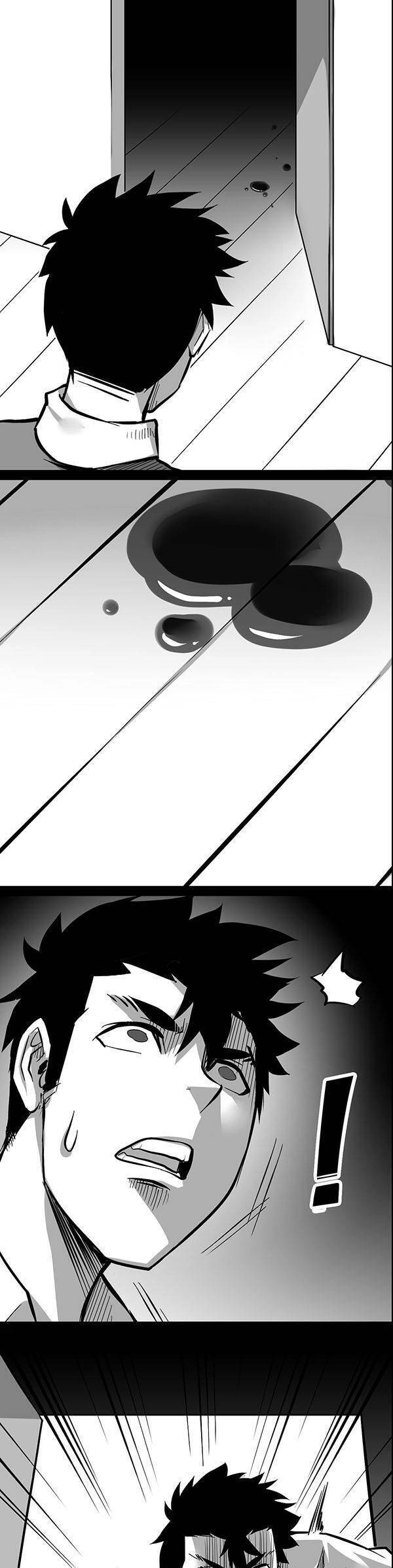 1/6 Sadako In My Home Chapter 15 - 5