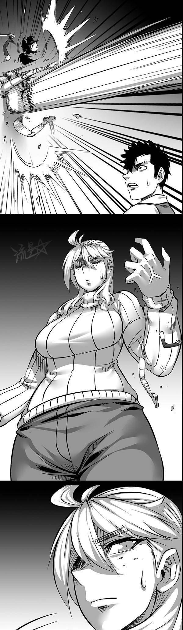 1/6 Sadako In My Home Chapter 17 - 7