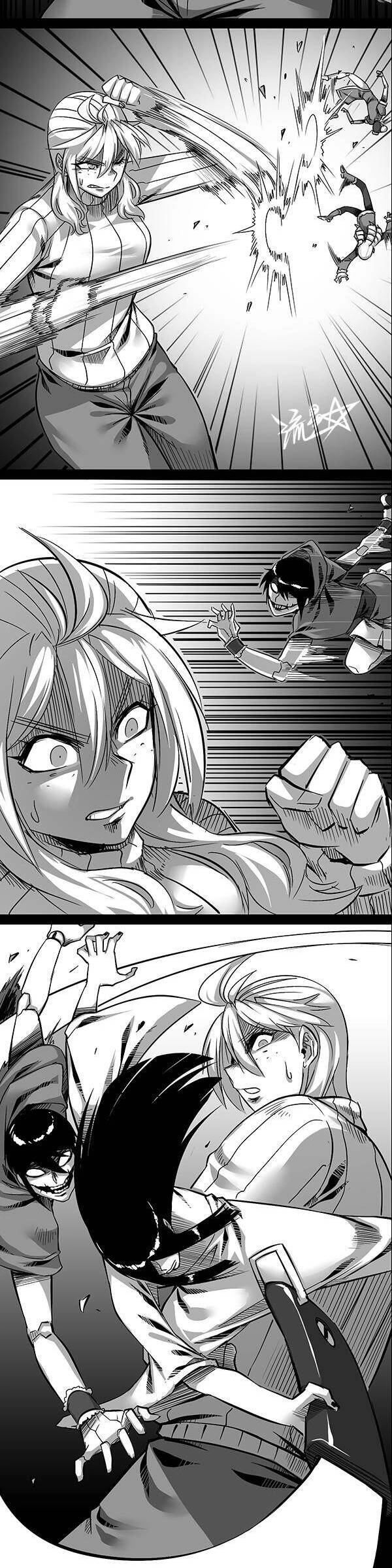 1/6 Sadako In My Home Chapter 18 - 2