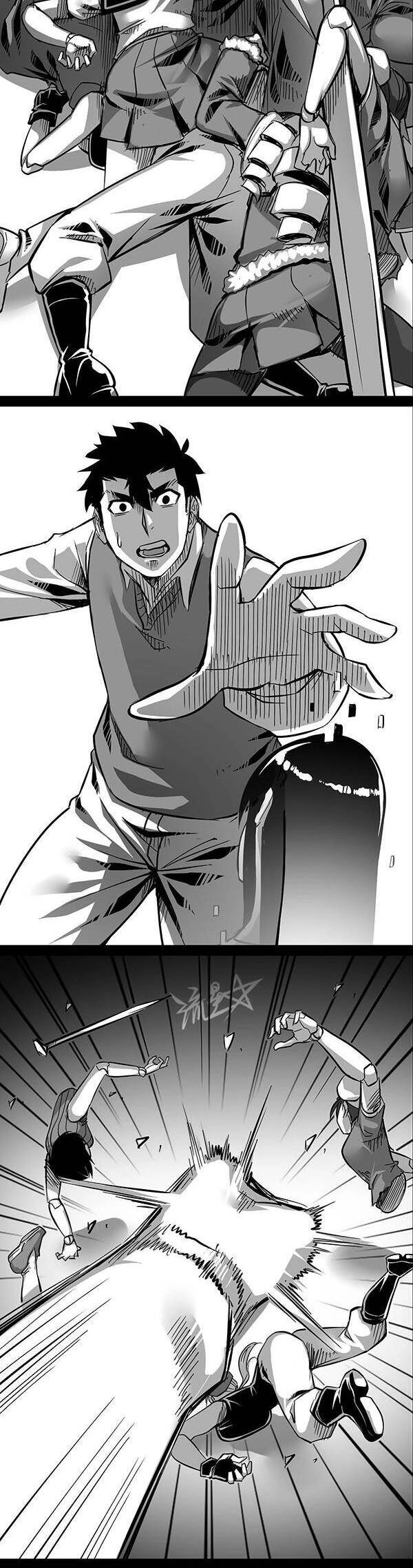 1/6 Sadako In My Home Chapter 19 - 4