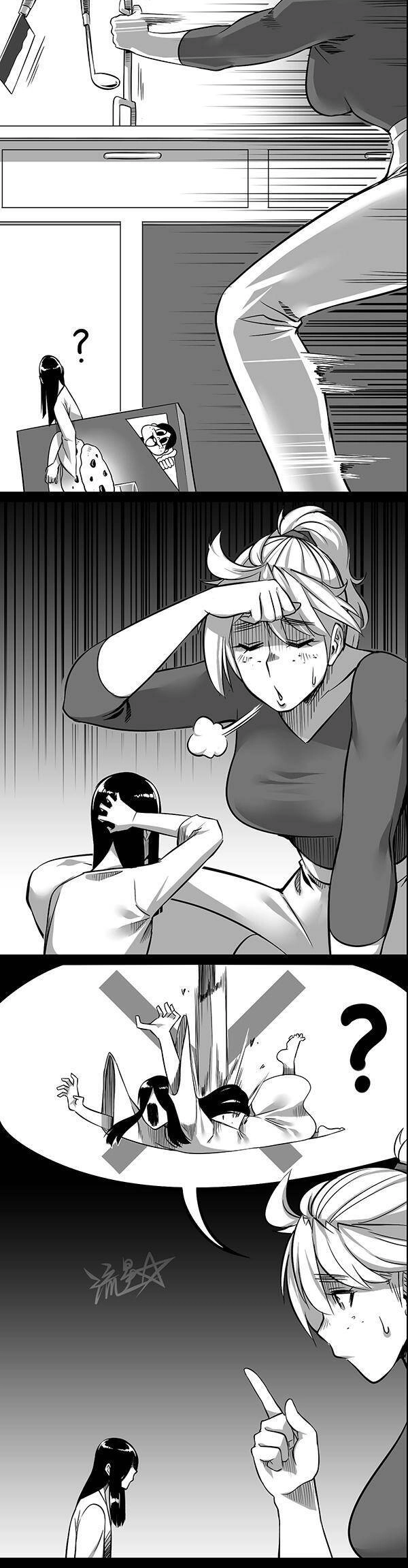 1/6 Sadako In My Home Chapter 20 - 4