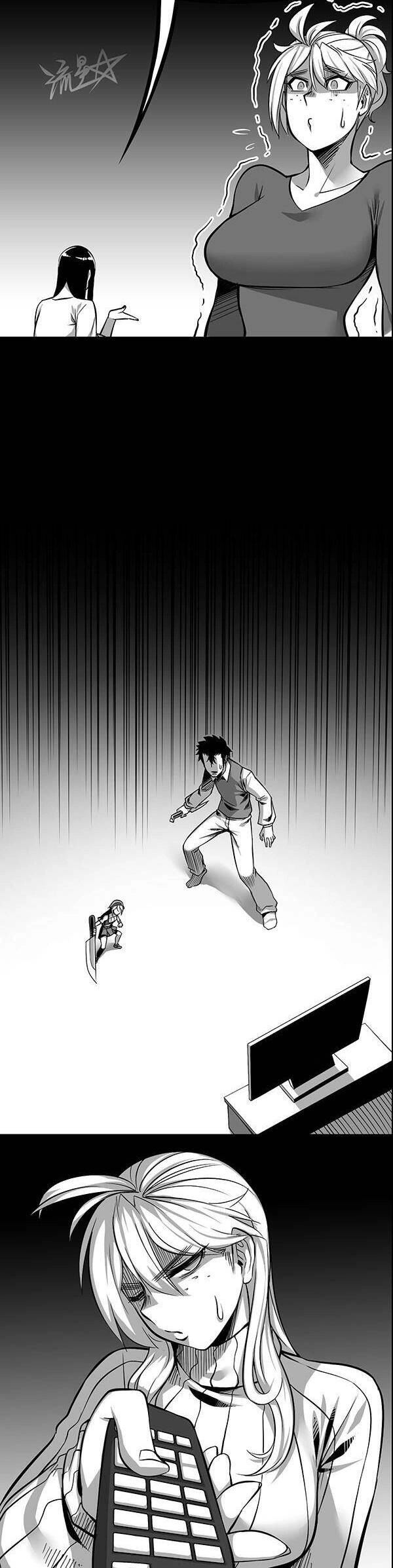 1/6 Sadako In My Home Chapter 20 - 10