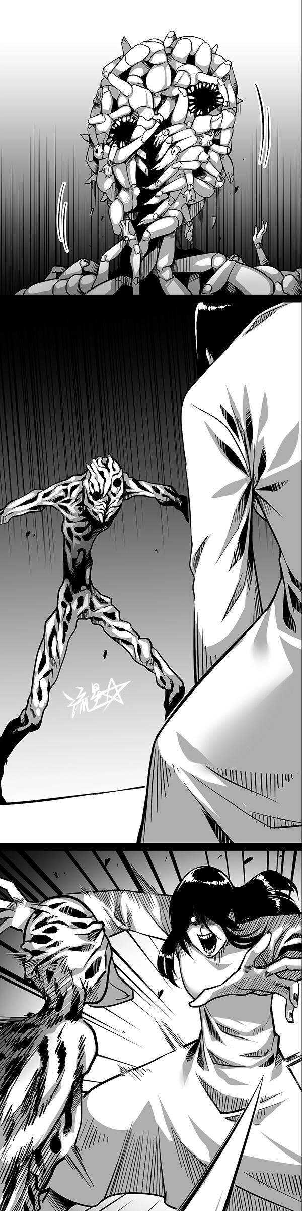 1/6 Sadako In My Home Chapter 21 - 5