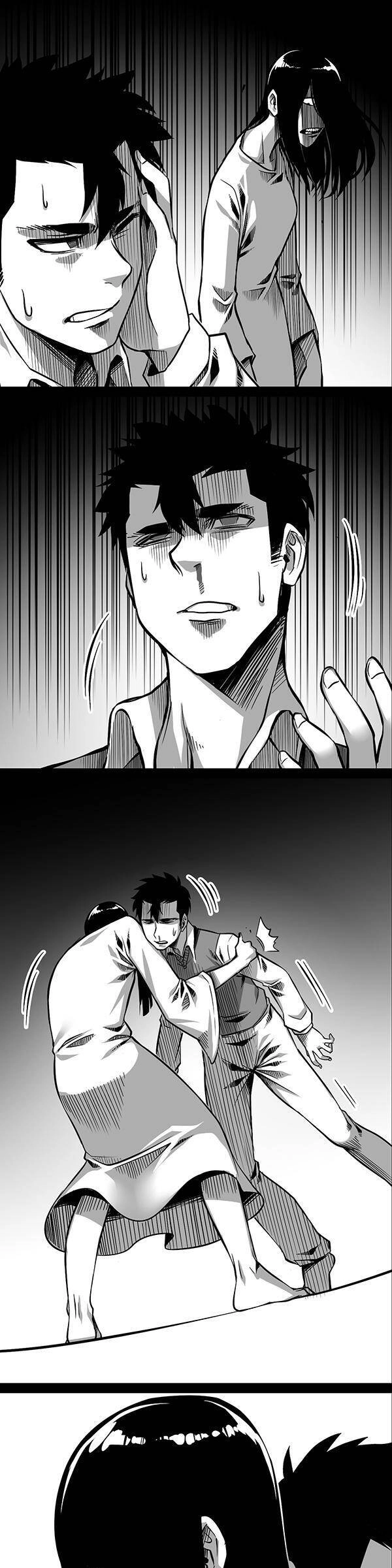 1/6 Sadako In My Home Chapter 21 - 13