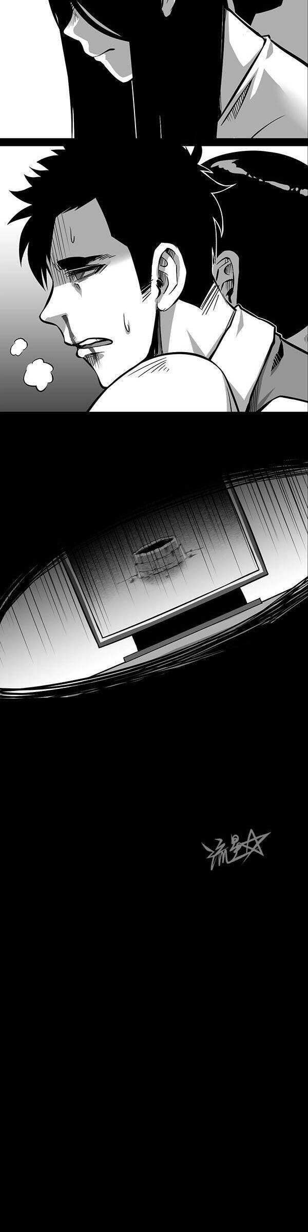 1/6 Sadako In My Home Chapter 21 - 14