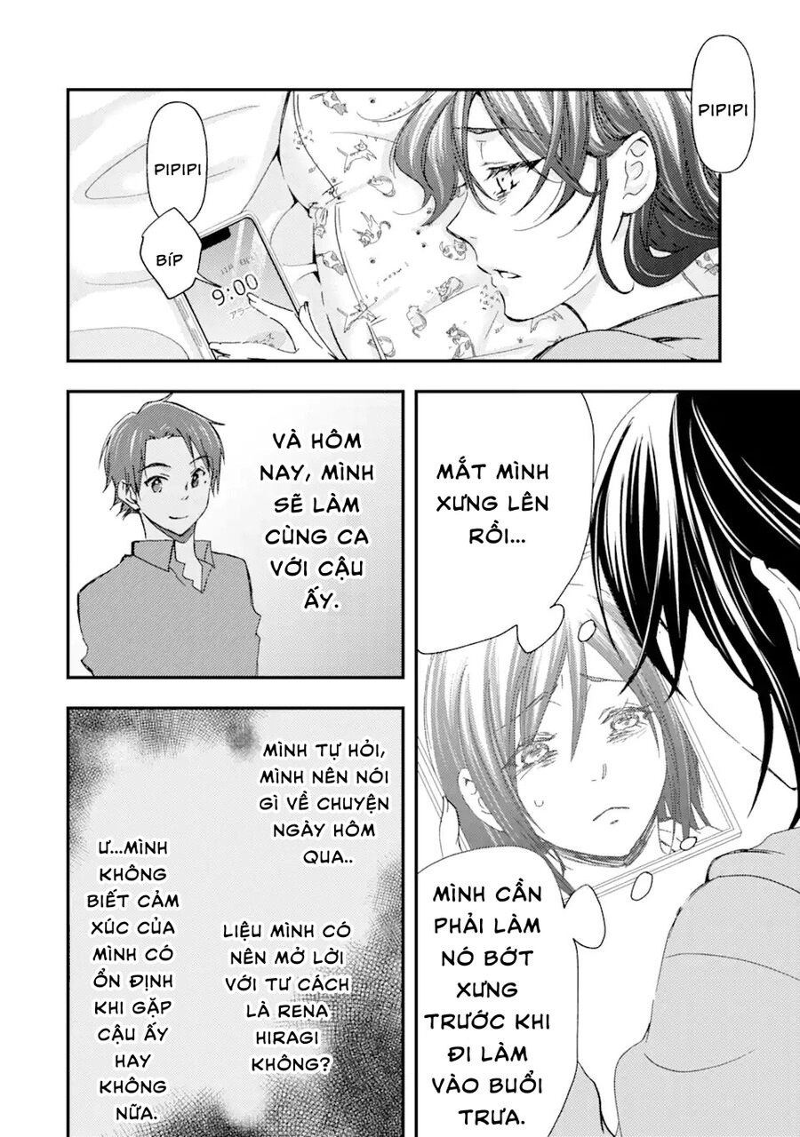 Có Vẻ Như Tôi Đang Tán Tỉnh Cô Gái Xinh Đẹp Nhất Trường Mà Tôi Không Để Ý Chapter 12 - 17