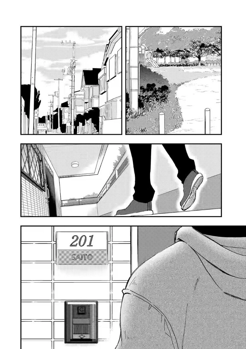 Có Vẻ Như Tôi Đang Tán Tỉnh Cô Gái Xinh Đẹp Nhất Trường Mà Tôi Không Để Ý Chapter 20 - 3