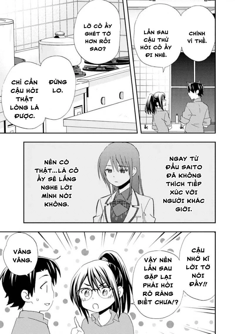 Có Vẻ Như Tôi Đang Tán Tỉnh Cô Gái Xinh Đẹp Nhất Trường Mà Tôi Không Để Ý Chapter 27 - 16