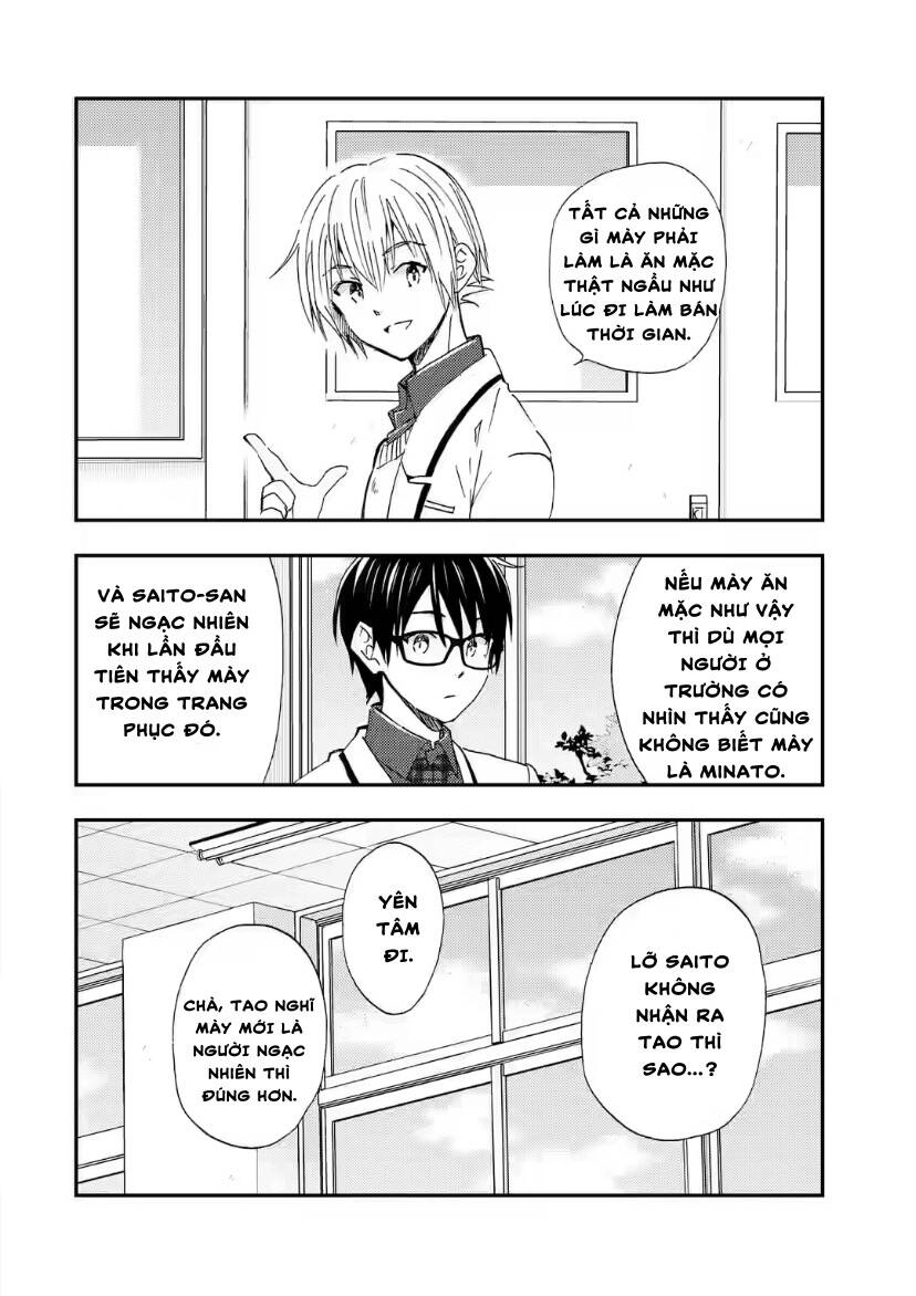 Có Vẻ Như Tôi Đang Tán Tỉnh Cô Gái Xinh Đẹp Nhất Trường Mà Tôi Không Để Ý Chapter 29 - 3