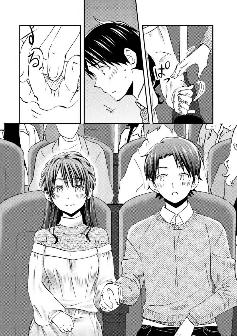 Có Vẻ Như Tôi Đang Tán Tỉnh Cô Gái Xinh Đẹp Nhất Trường Mà Tôi Không Để Ý Chapter 29 - 23