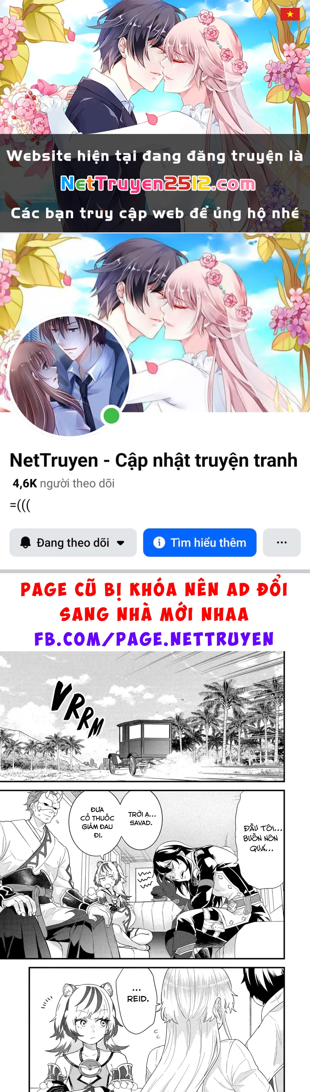 Kết Hôn Với Kẻ Thù Cũ, Chúng Tôi Trở Thành Cặp Đôi Mạnh Nhất Chapter 25 - 1