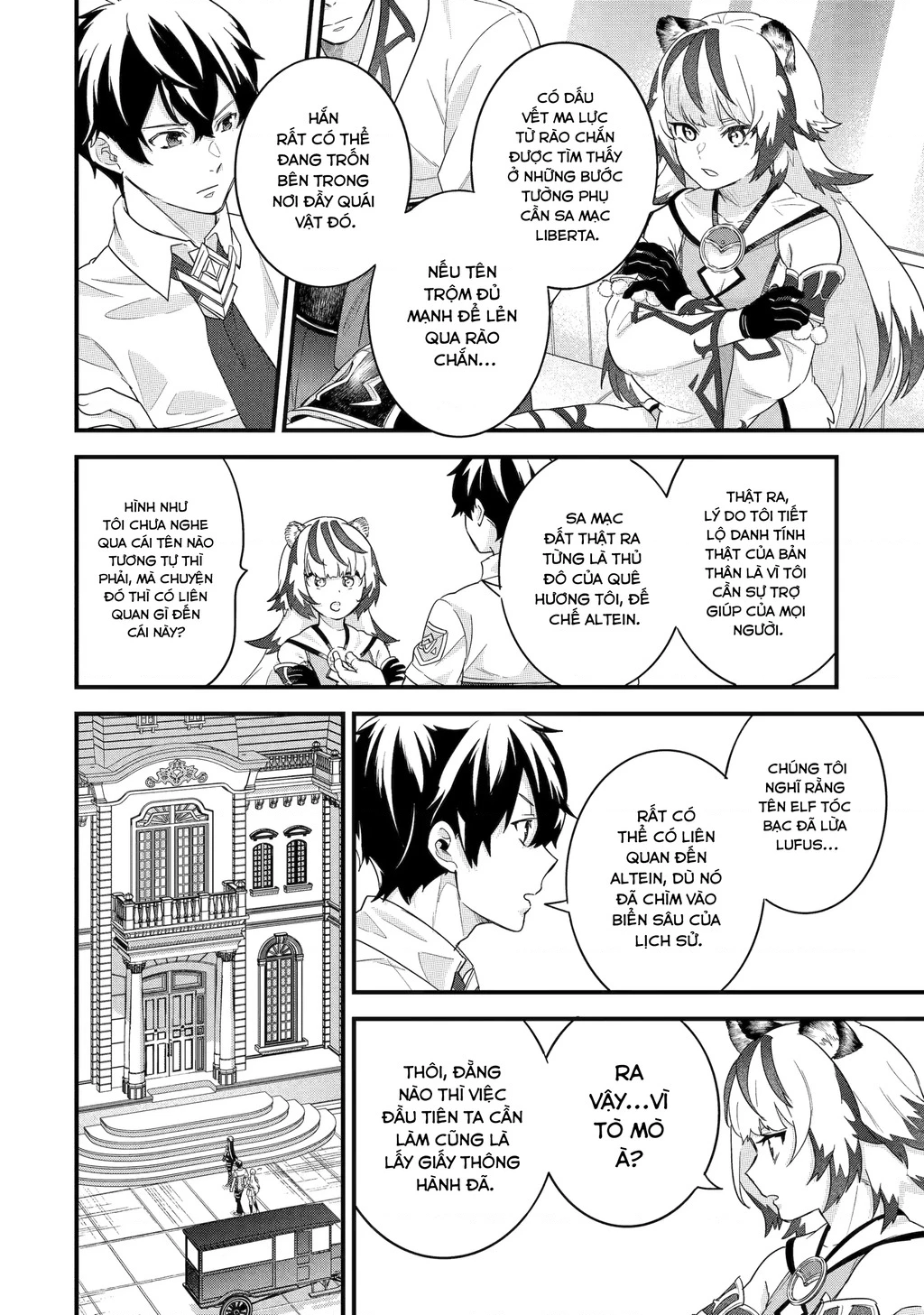 Kết Hôn Với Kẻ Thù Cũ, Chúng Tôi Trở Thành Cặp Đôi Mạnh Nhất Chapter 25 - 24