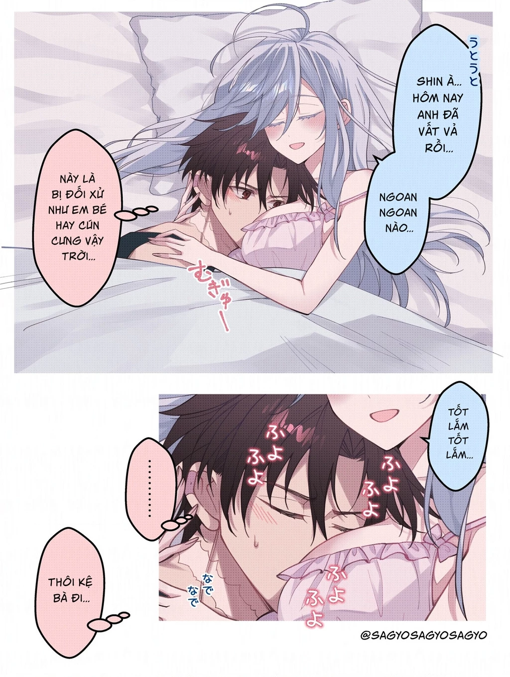 Kết Hôn Với Kẻ Thù Cũ, Chúng Tôi Trở Thành Cặp Đôi Mạnh Nhất Chapter 25 - 35