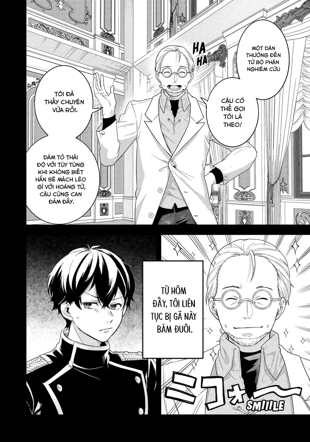 Kết Hôn Với Kẻ Thù Cũ, Chúng Tôi Trở Thành Cặp Đôi Mạnh Nhất Chapter 26 - 10