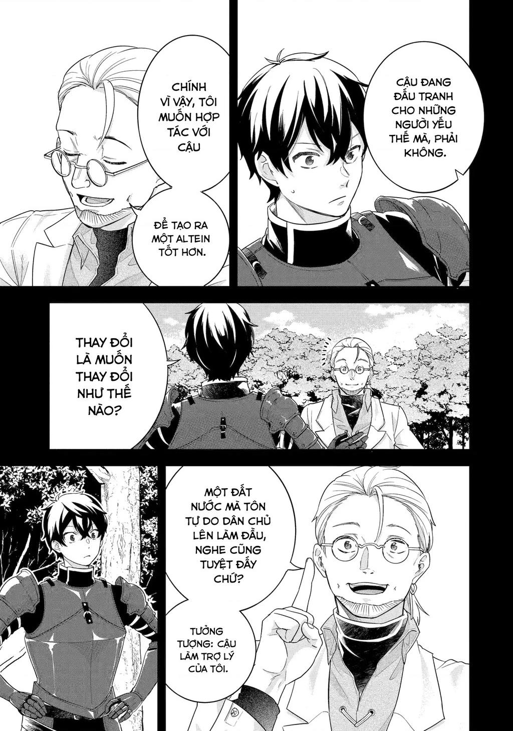 Kết Hôn Với Kẻ Thù Cũ, Chúng Tôi Trở Thành Cặp Đôi Mạnh Nhất Chapter 26 - 15