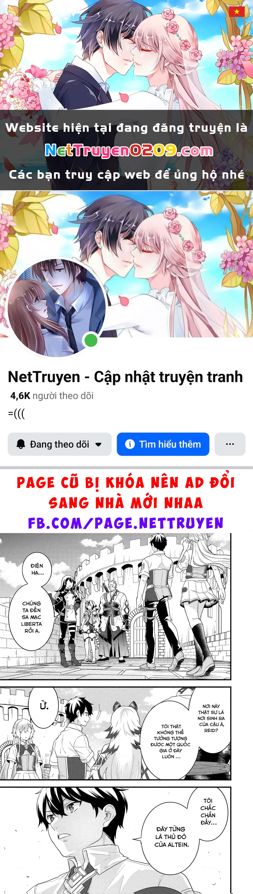 Kết Hôn Với Kẻ Thù Cũ, Chúng Tôi Trở Thành Cặp Đôi Mạnh Nhất Chapter 27 - 1