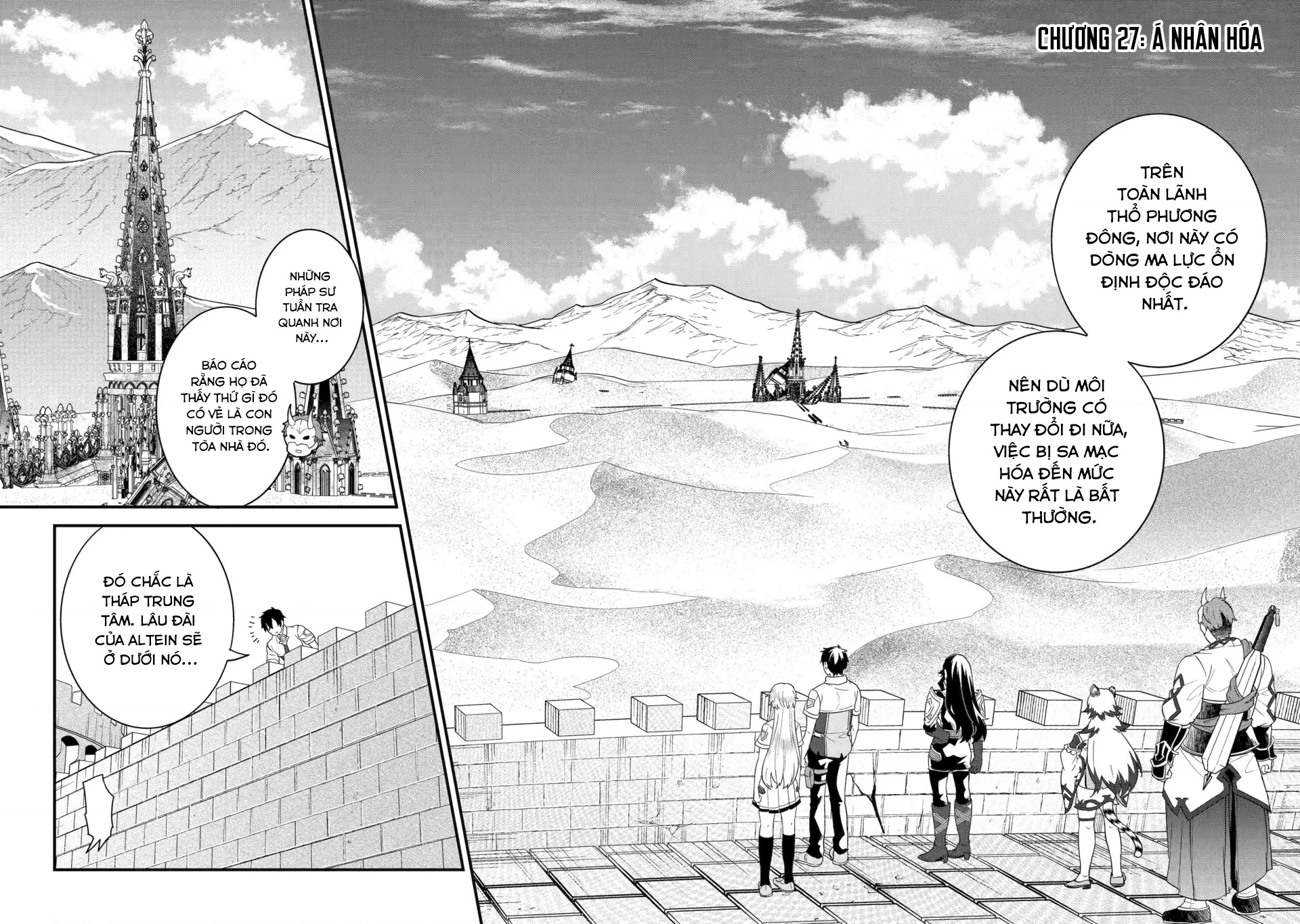 Kết Hôn Với Kẻ Thù Cũ, Chúng Tôi Trở Thành Cặp Đôi Mạnh Nhất Chapter 27 - 2