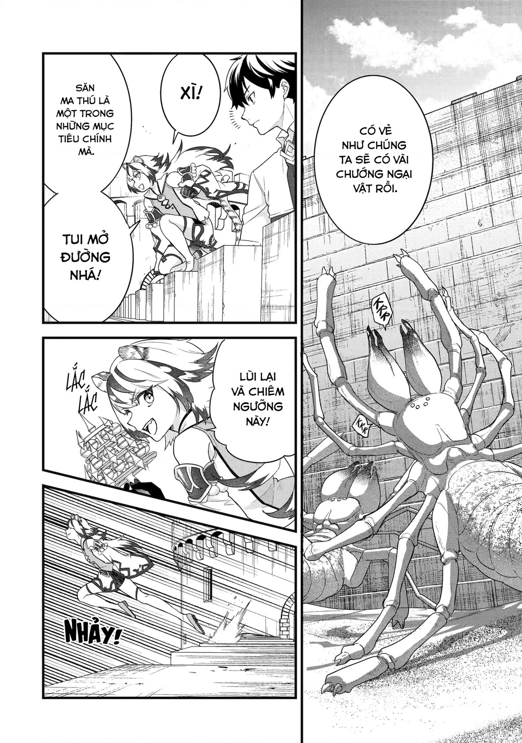 Kết Hôn Với Kẻ Thù Cũ, Chúng Tôi Trở Thành Cặp Đôi Mạnh Nhất Chapter 27 - 3