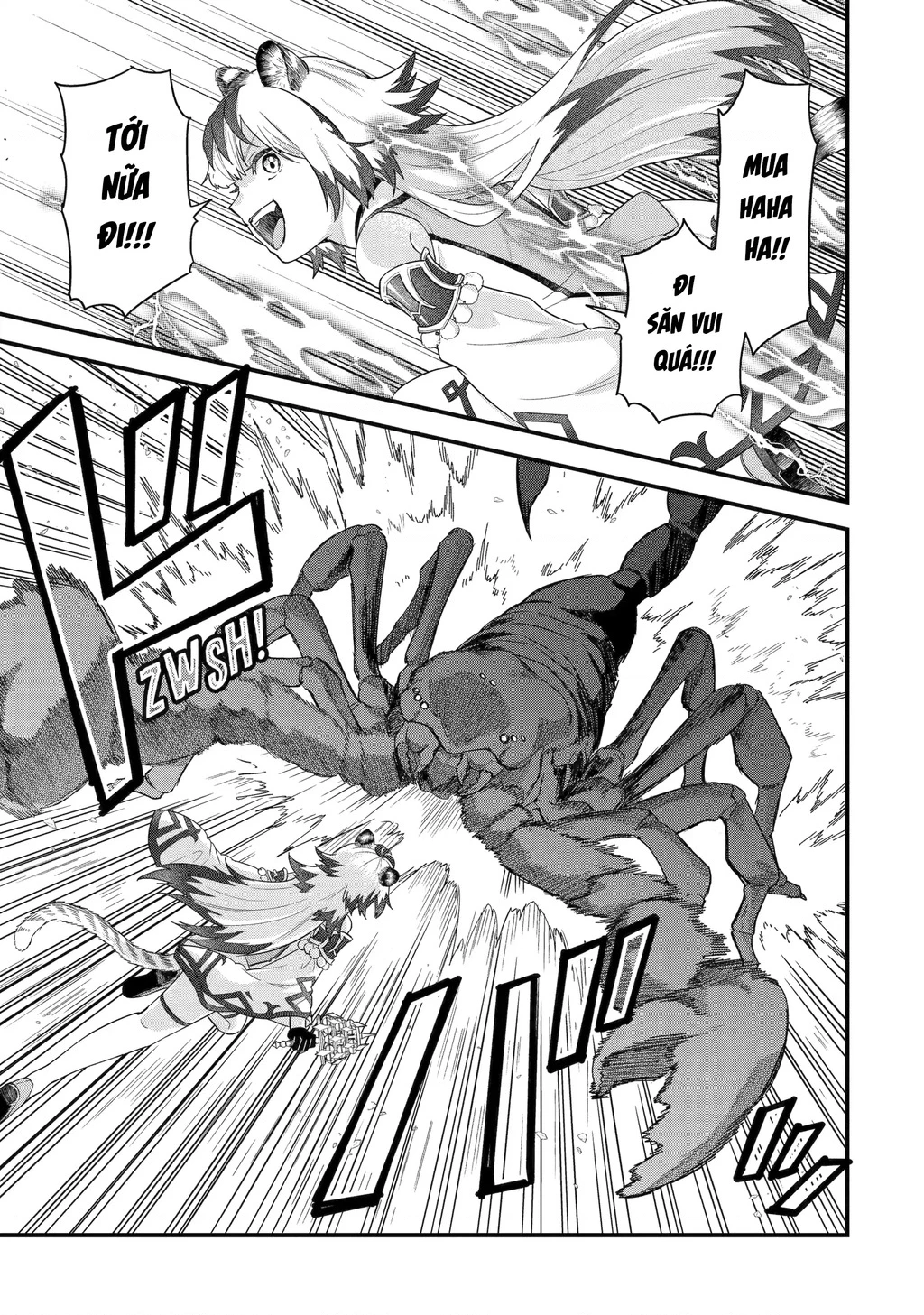 Kết Hôn Với Kẻ Thù Cũ, Chúng Tôi Trở Thành Cặp Đôi Mạnh Nhất Chapter 27 - 6