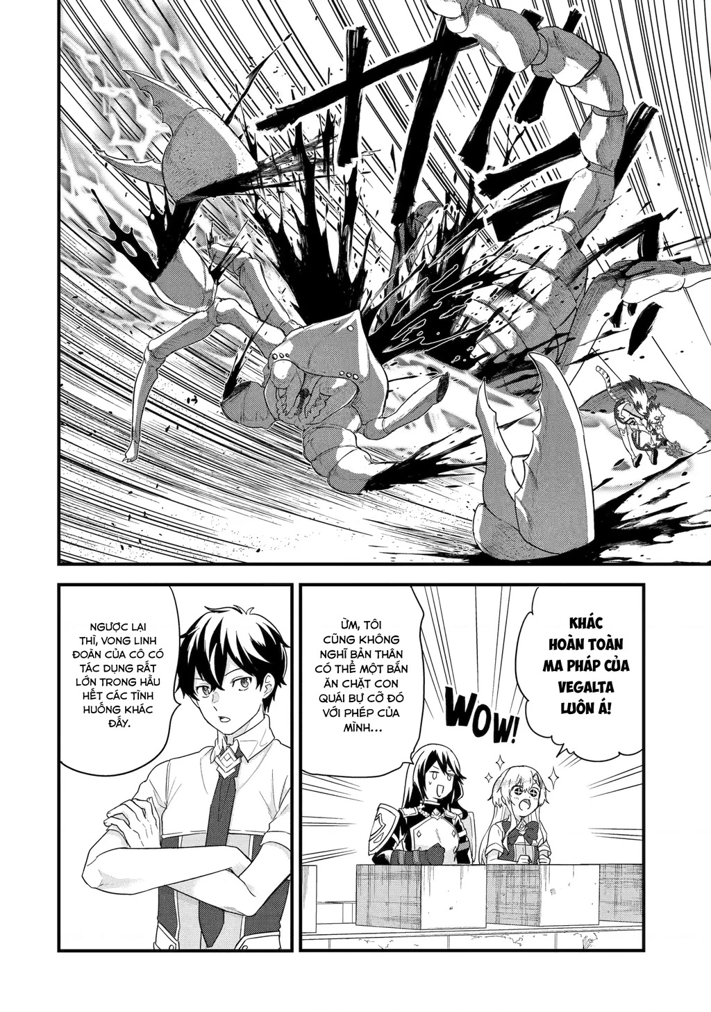 Kết Hôn Với Kẻ Thù Cũ, Chúng Tôi Trở Thành Cặp Đôi Mạnh Nhất Chapter 27 - 7