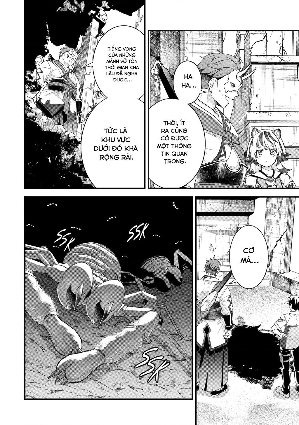 Kết Hôn Với Kẻ Thù Cũ, Chúng Tôi Trở Thành Cặp Đôi Mạnh Nhất Chapter 27 - 15