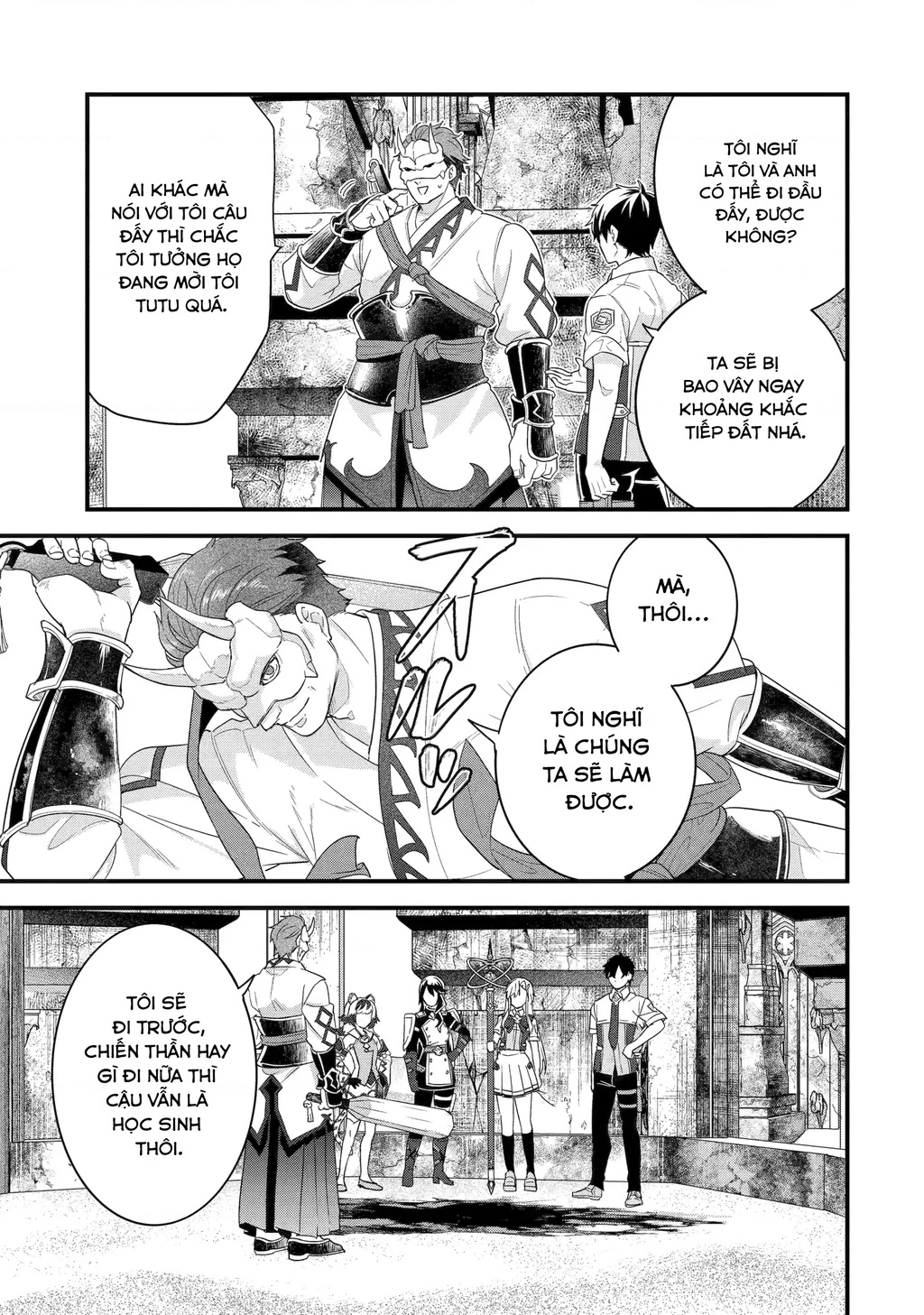 Kết Hôn Với Kẻ Thù Cũ, Chúng Tôi Trở Thành Cặp Đôi Mạnh Nhất Chapter 27 - 16