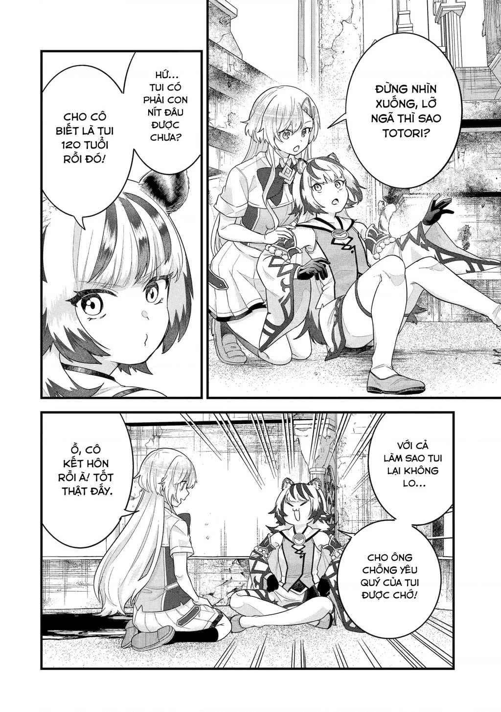 Kết Hôn Với Kẻ Thù Cũ, Chúng Tôi Trở Thành Cặp Đôi Mạnh Nhất Chapter 27 - 21