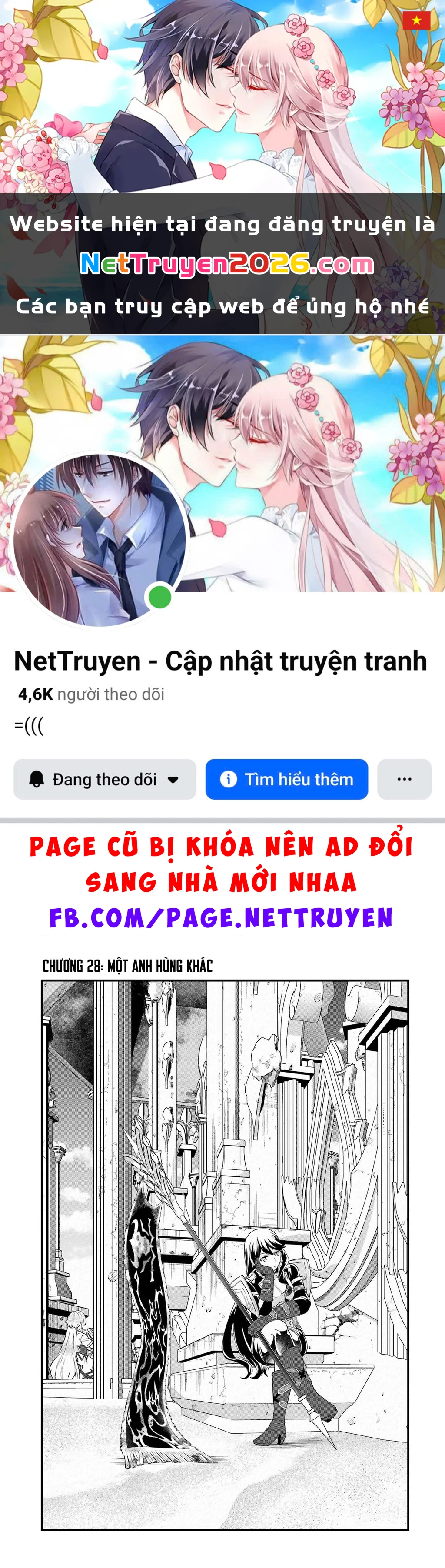 Kết Hôn Với Kẻ Thù Cũ, Chúng Tôi Trở Thành Cặp Đôi Mạnh Nhất Chapter 28 - 1