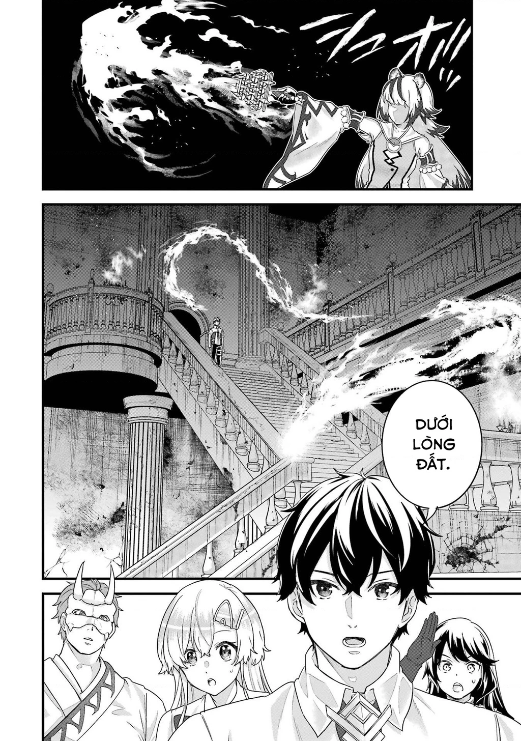 Kết Hôn Với Kẻ Thù Cũ, Chúng Tôi Trở Thành Cặp Đôi Mạnh Nhất Chapter 28 - 4