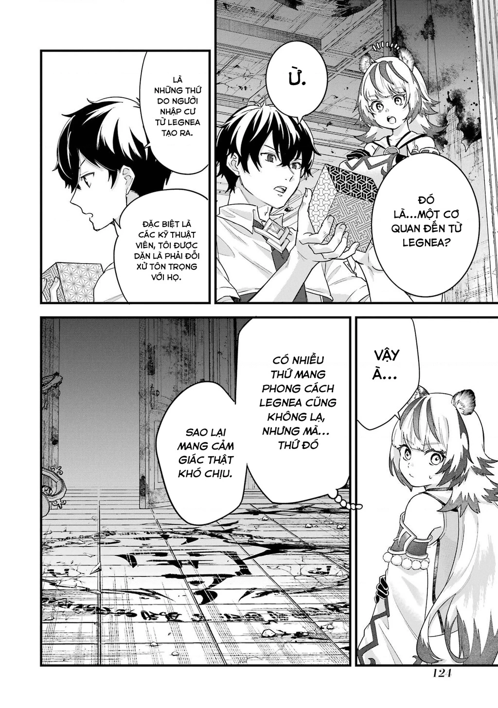 Kết Hôn Với Kẻ Thù Cũ, Chúng Tôi Trở Thành Cặp Đôi Mạnh Nhất Chapter 28 - 9