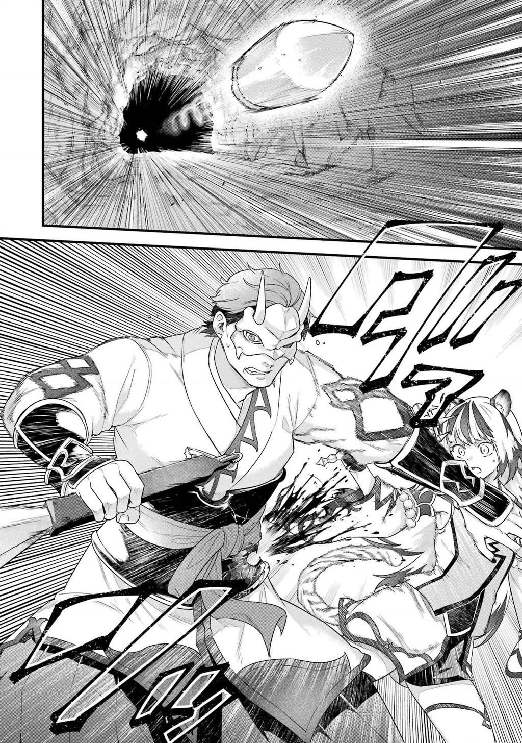 Kết Hôn Với Kẻ Thù Cũ, Chúng Tôi Trở Thành Cặp Đôi Mạnh Nhất Chapter 28 - 19